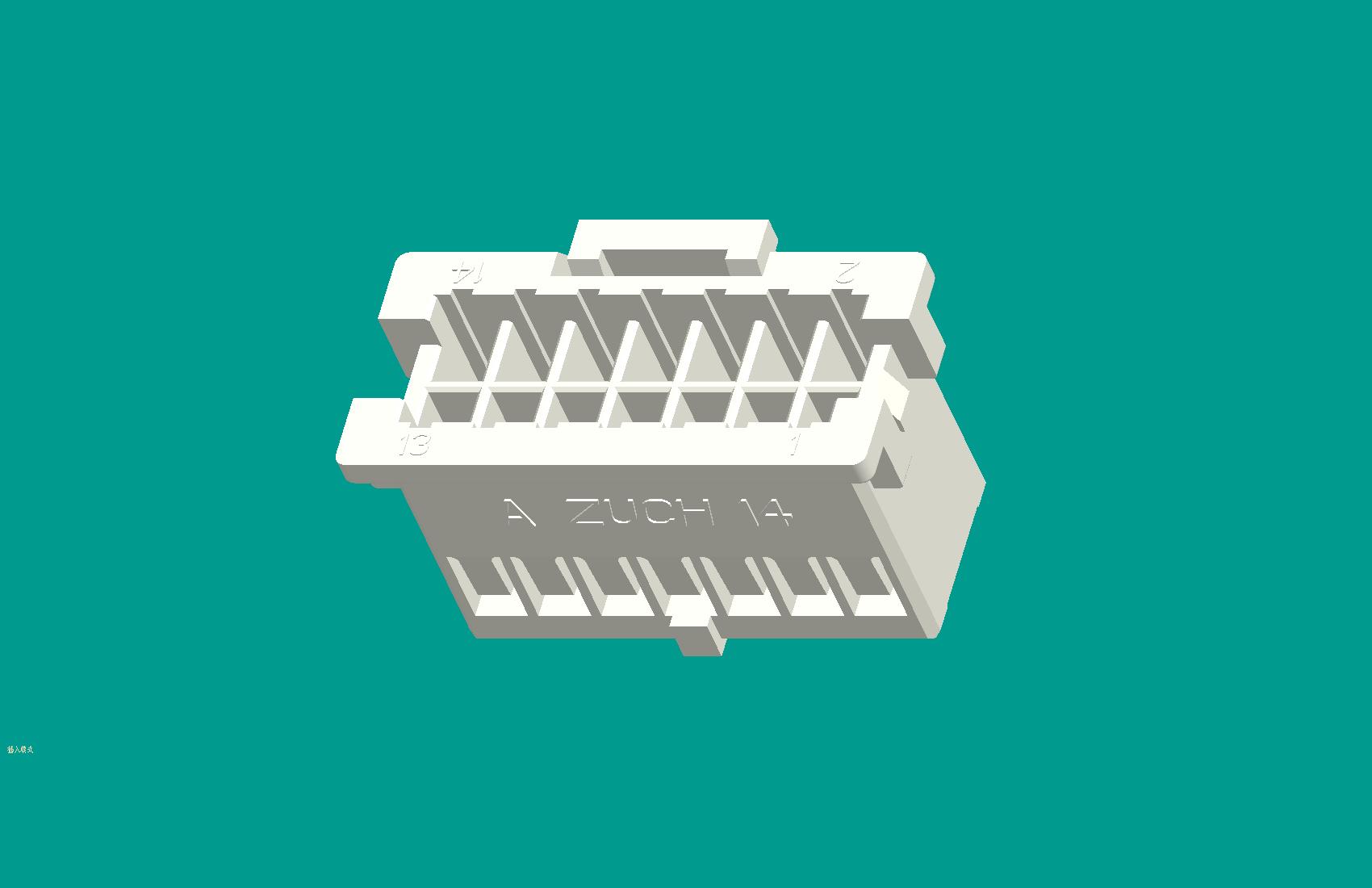 Rectangular Connectors-2.50mm XAD Series