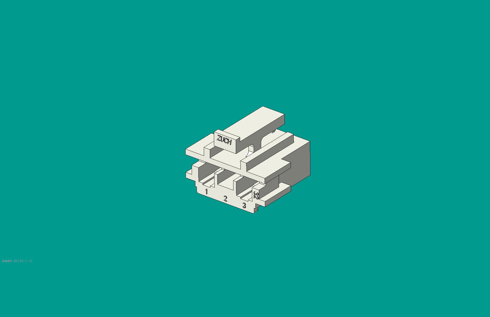 Rectangular Connectors-2.50mm 2501 Series