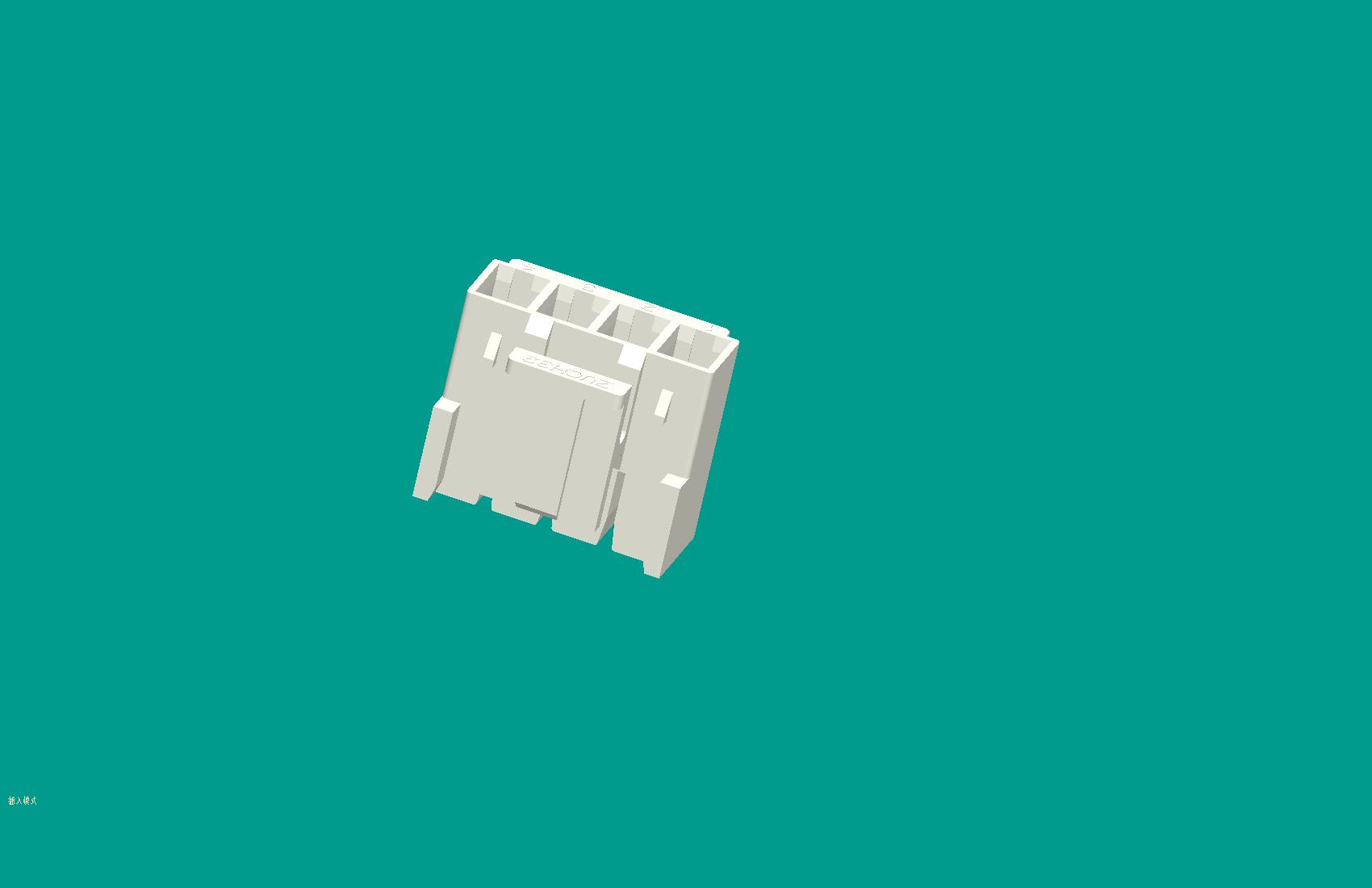 Rectangular Connectors-3.96mm VHE Series