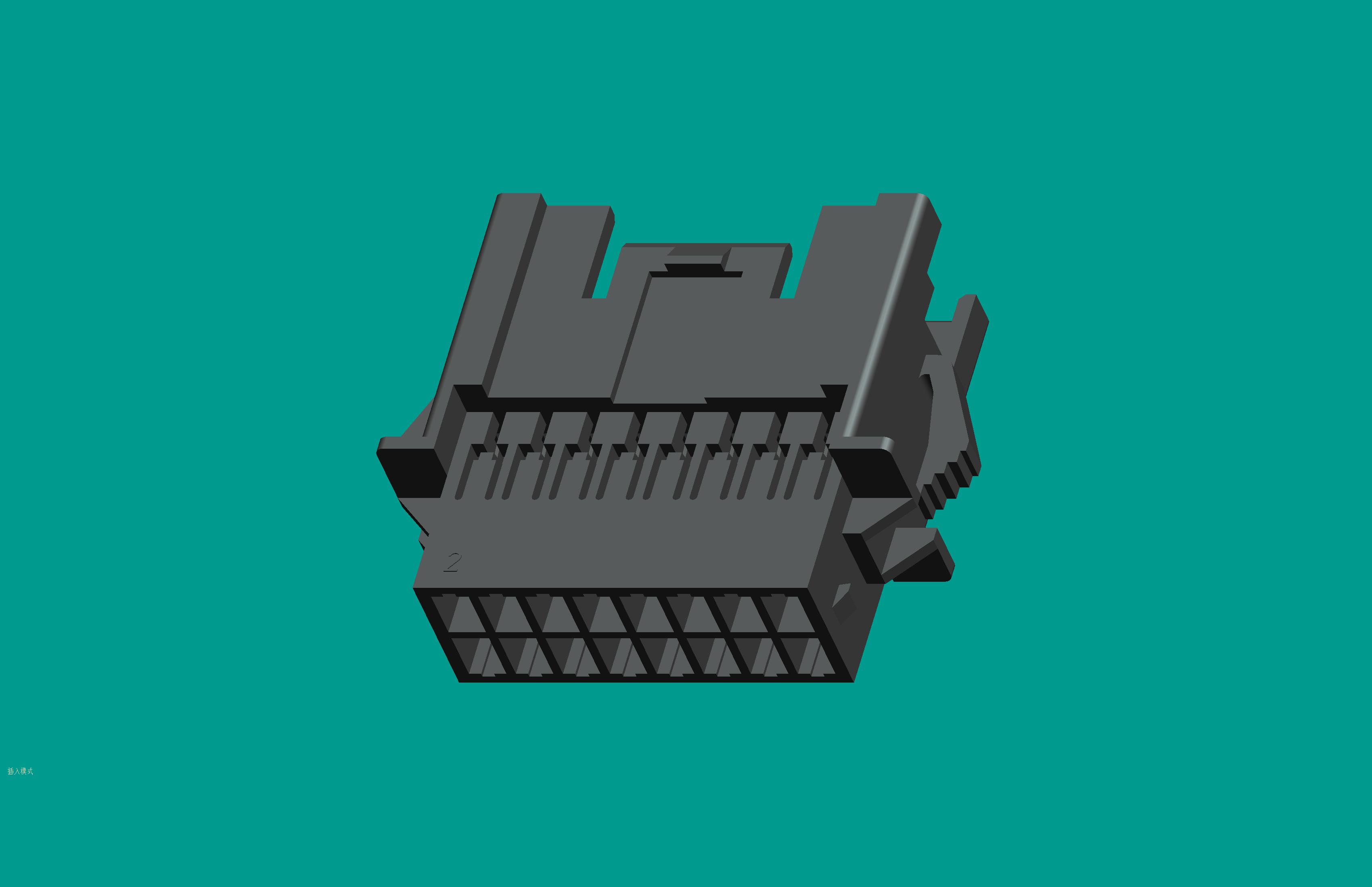 Rectangular Connectors-2.50mm 2507 Series