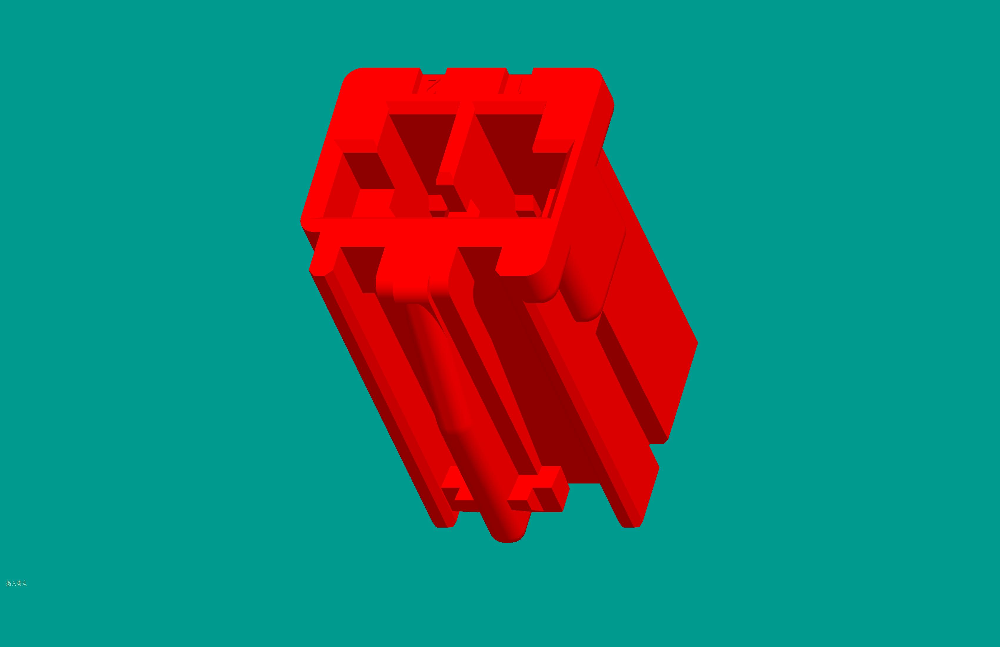 Rectangular Connectors-2.50mm SDL Series