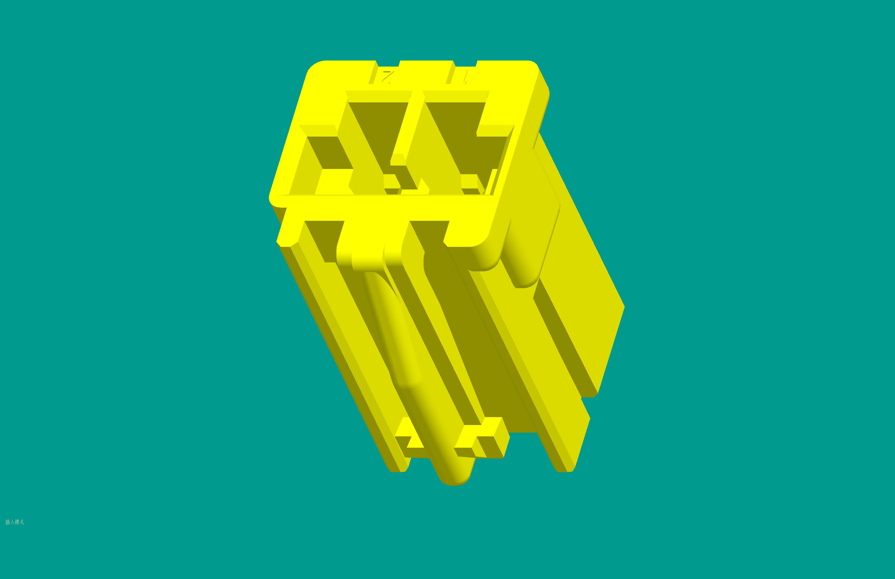 Rectangular Connectors-2.50mm SDL Series