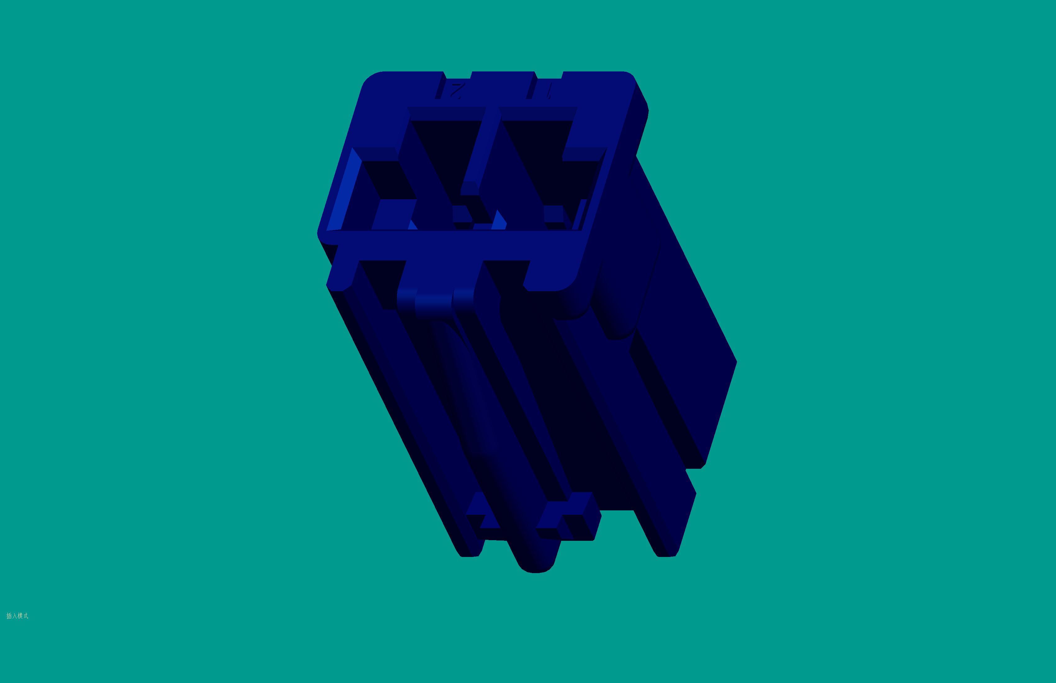 Rectangular Connectors-2.50mm SDL Series