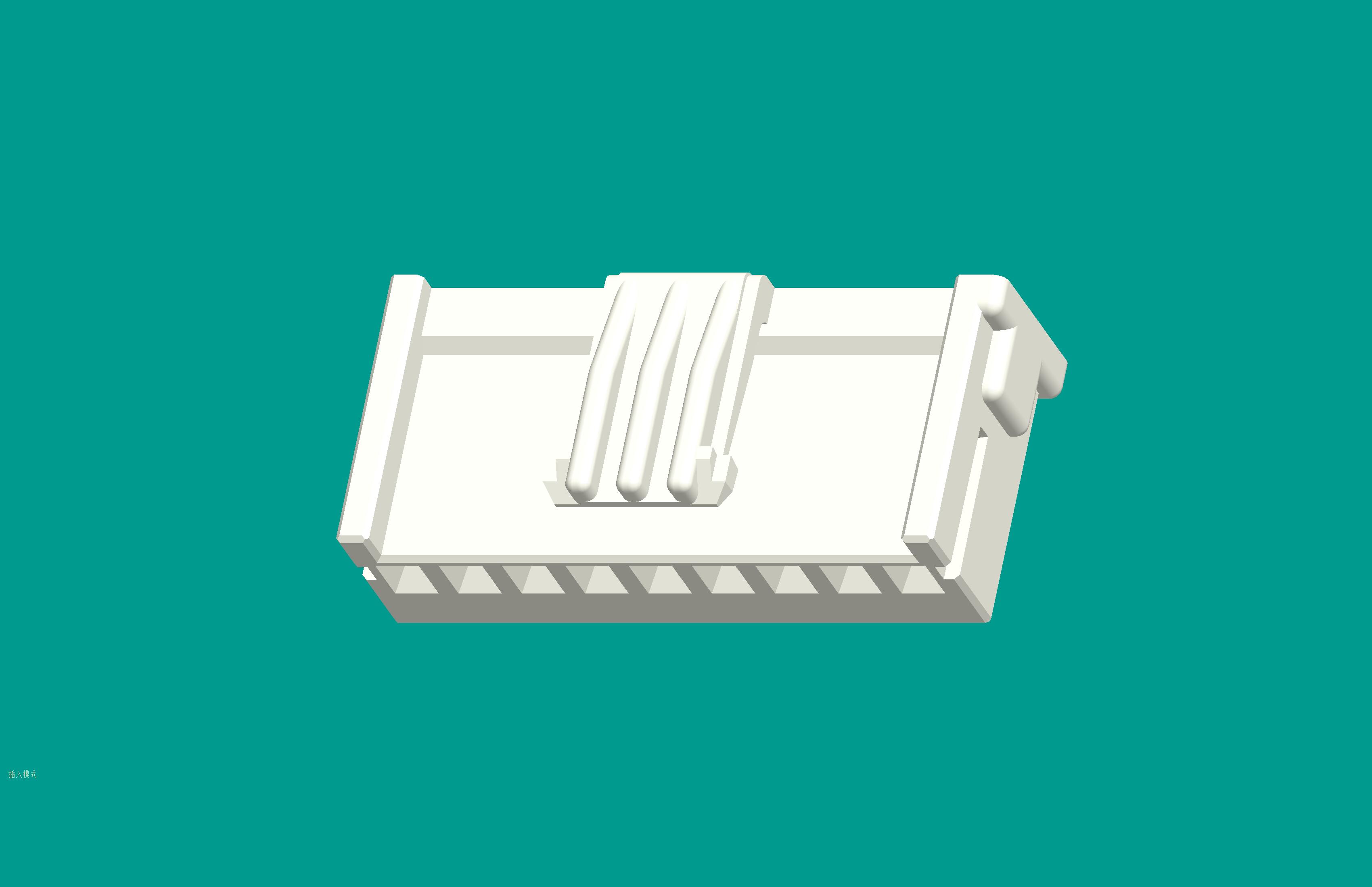 Rectangular Connectors-2.50mm SDL Series