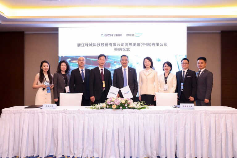 ZUCH Technology and SAP China signed a strategic cooperation agreement to drive Zhucheng’s digital transformation.