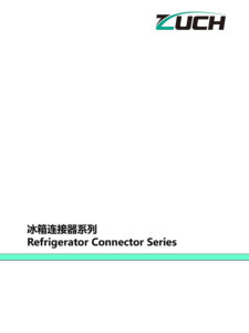 Refrigerator Connector Series