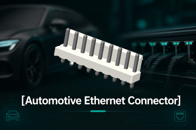 Automotive Ethernet Connector